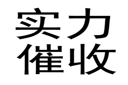 20年民间借贷纠纷，诉讼时效还能追索吗？